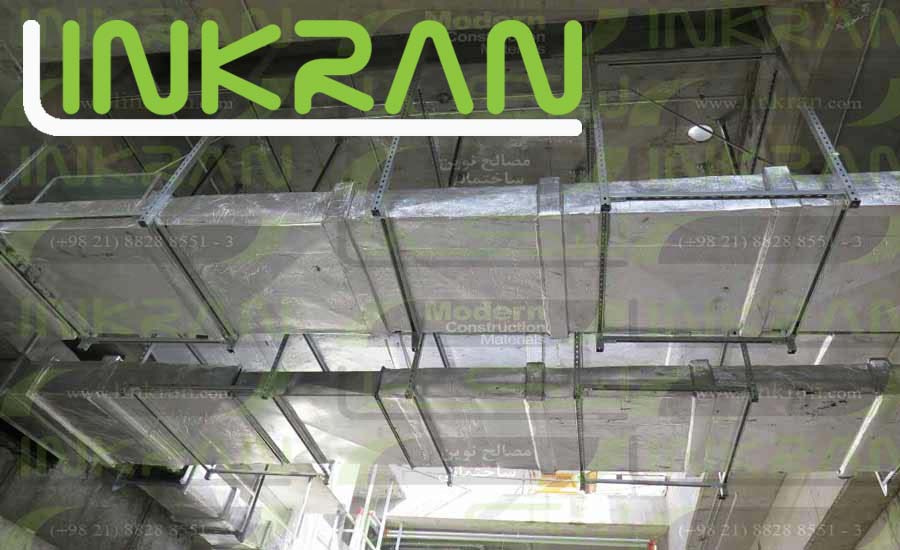 LINKRAN Installation Support 
